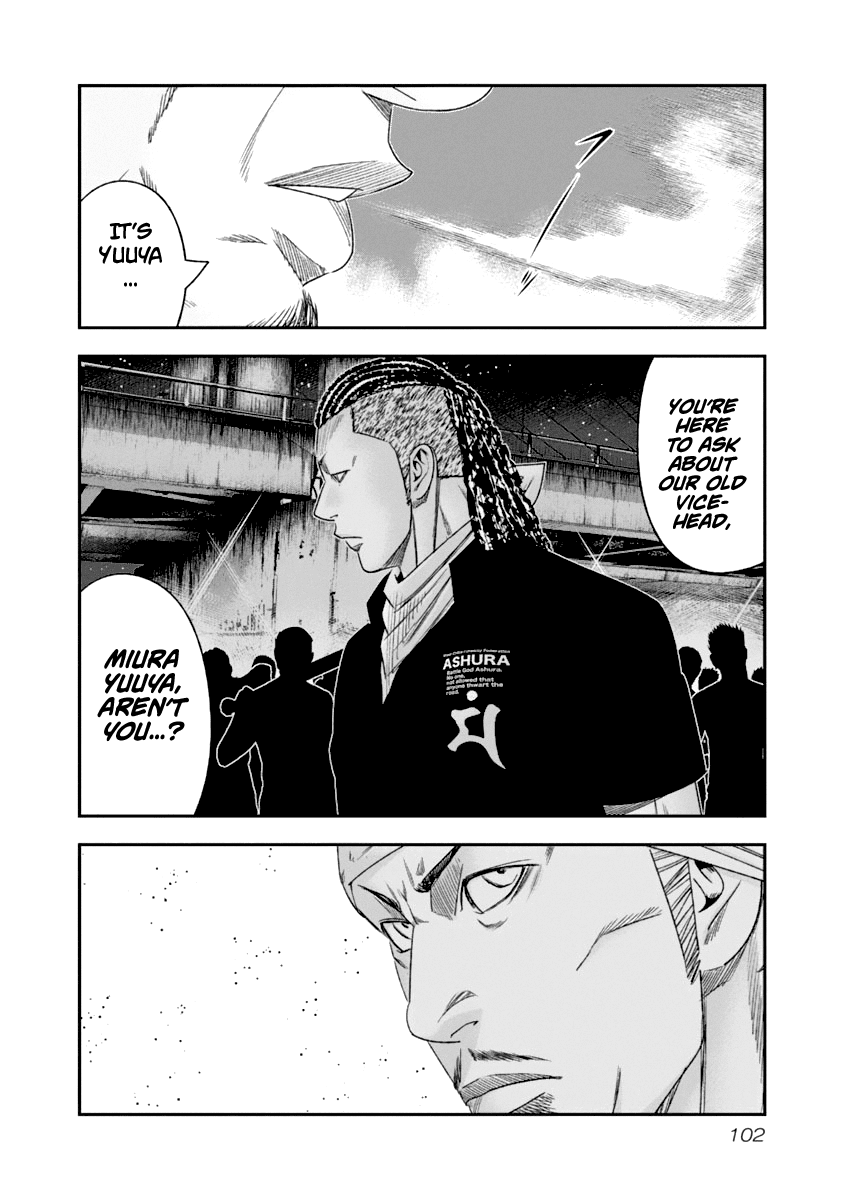 Out (Makoto Mizuta) Chapter 106 page 21 - Chapter 106