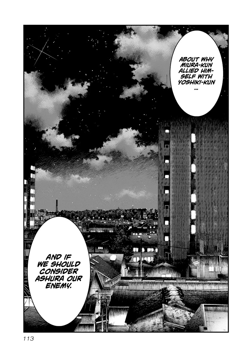 Out (Makoto Mizuta) Chapter 107 page 10 - Chapter 107