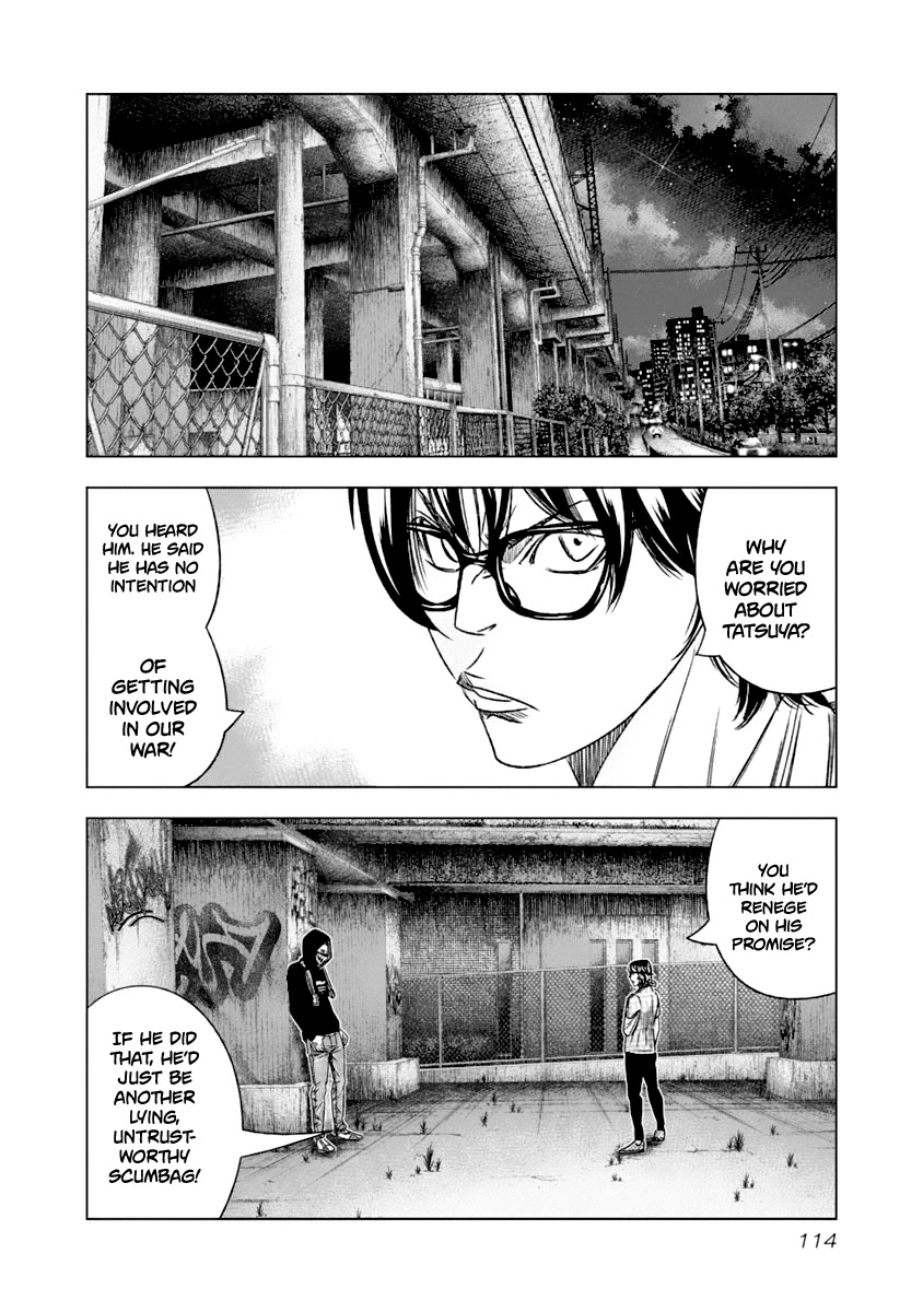 Out (Makoto Mizuta) Chapter 107 page 11 - Chapter 107