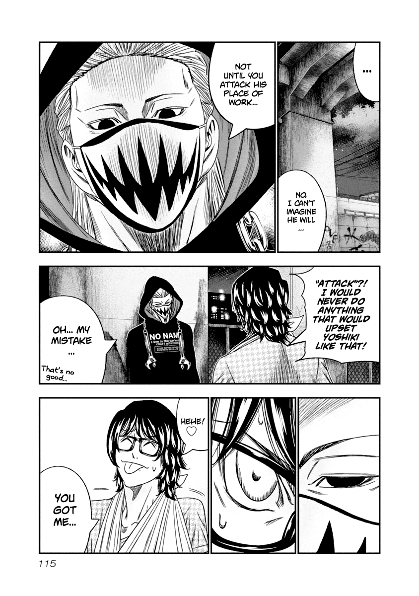 Out (Makoto Mizuta) Chapter 107 page 12 - Chapter 107