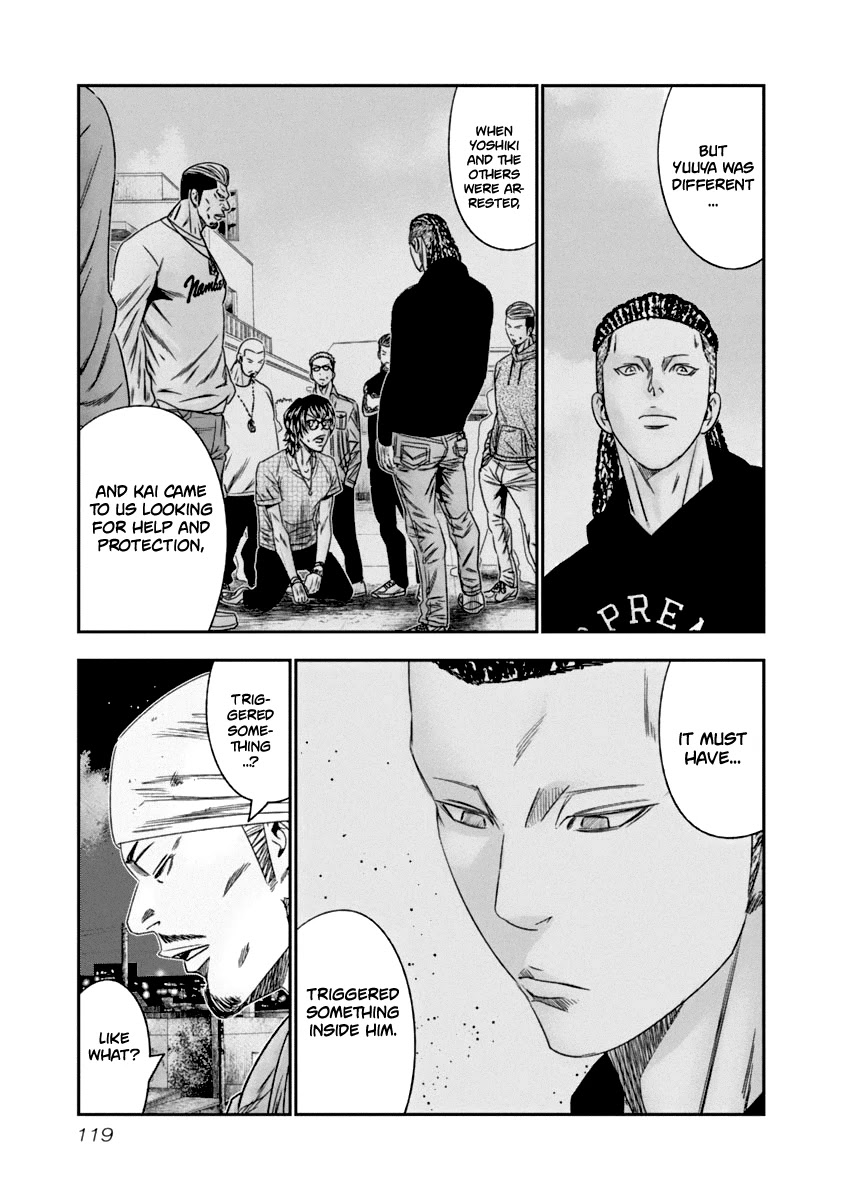 Out (Makoto Mizuta) Chapter 107 page 16 - Chapter 107