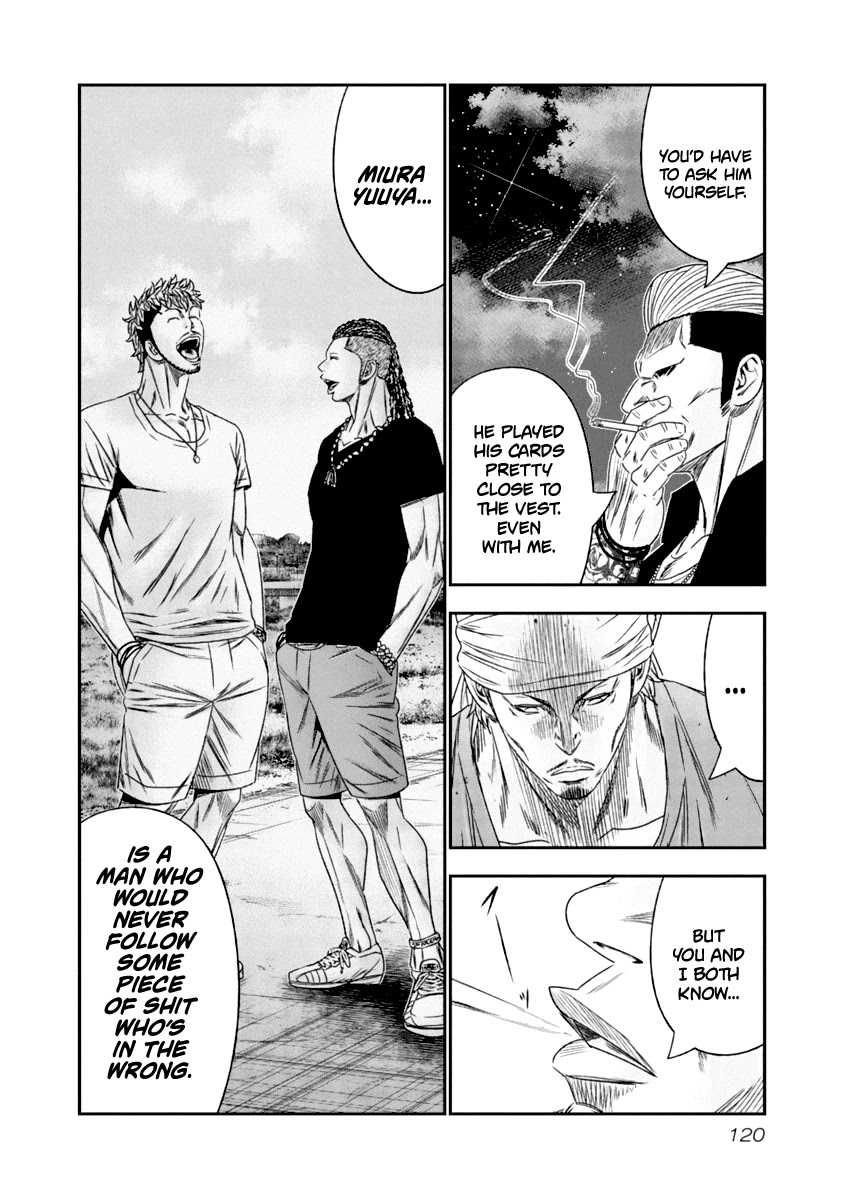 Out (Makoto Mizuta) Chapter 107 page 17 - Chapter 107