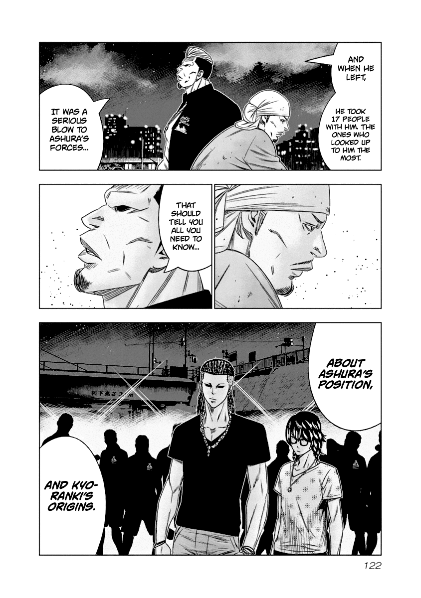 Out (Makoto Mizuta) Chapter 107 page 19 - Chapter 107