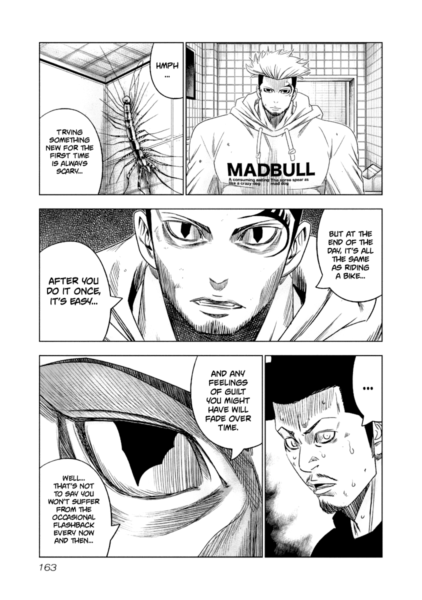 Out (Makoto Mizuta) Chapter 109 page 20 - Chapter 109