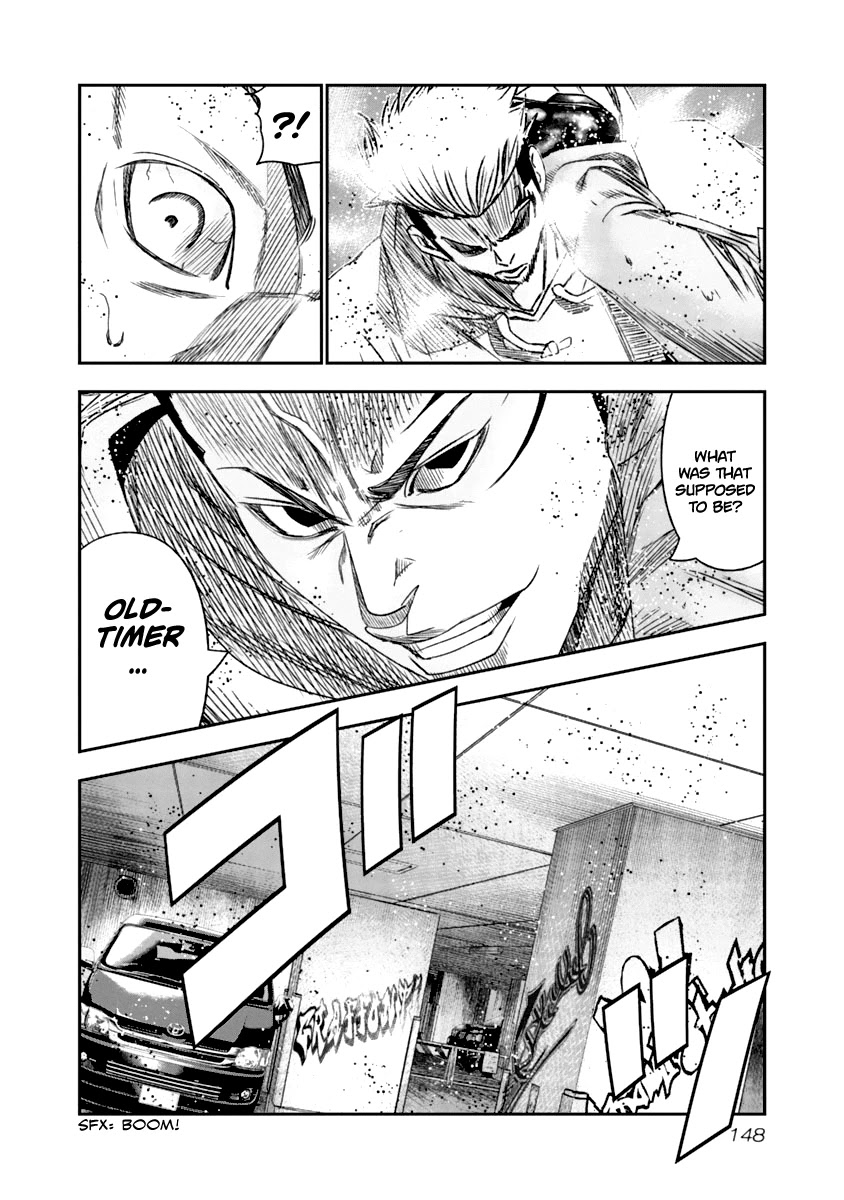 Out (Makoto Mizuta) Chapter 109 page 5 - Chapter 109