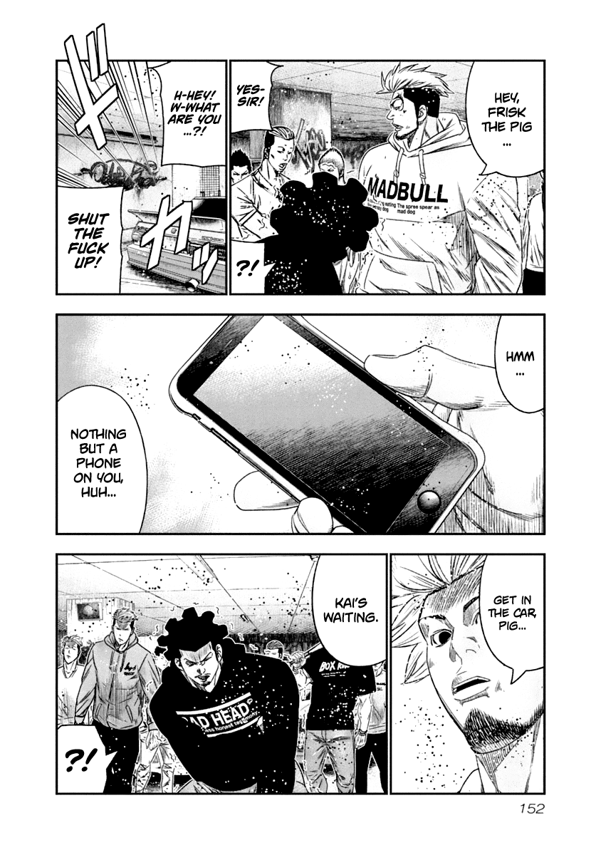 Out (Makoto Mizuta) Chapter 109 page 9 - Chapter 109