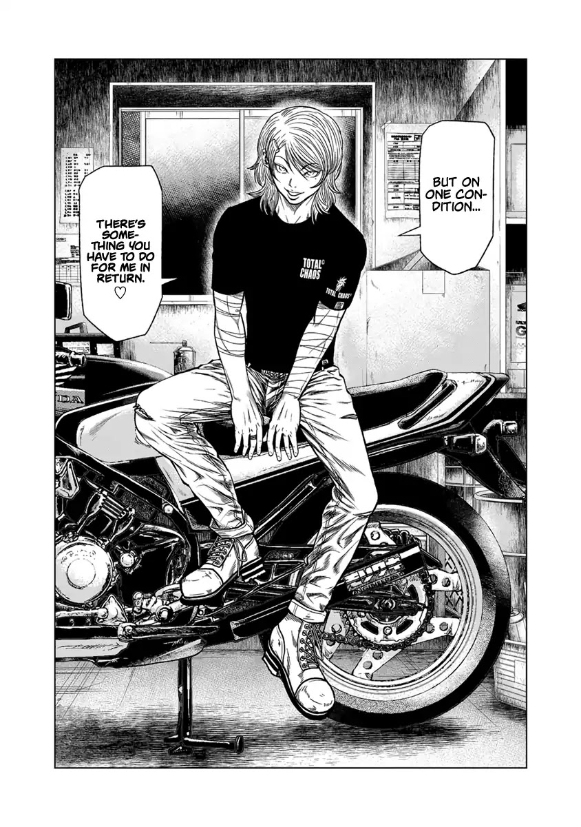 Out (Makoto Mizuta) Chapter 11 page 17 - Chapter 11