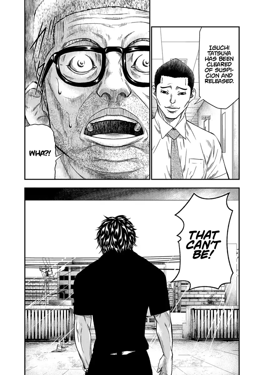 Out (Makoto Mizuta) Chapter 11 page 21 - Chapter 11