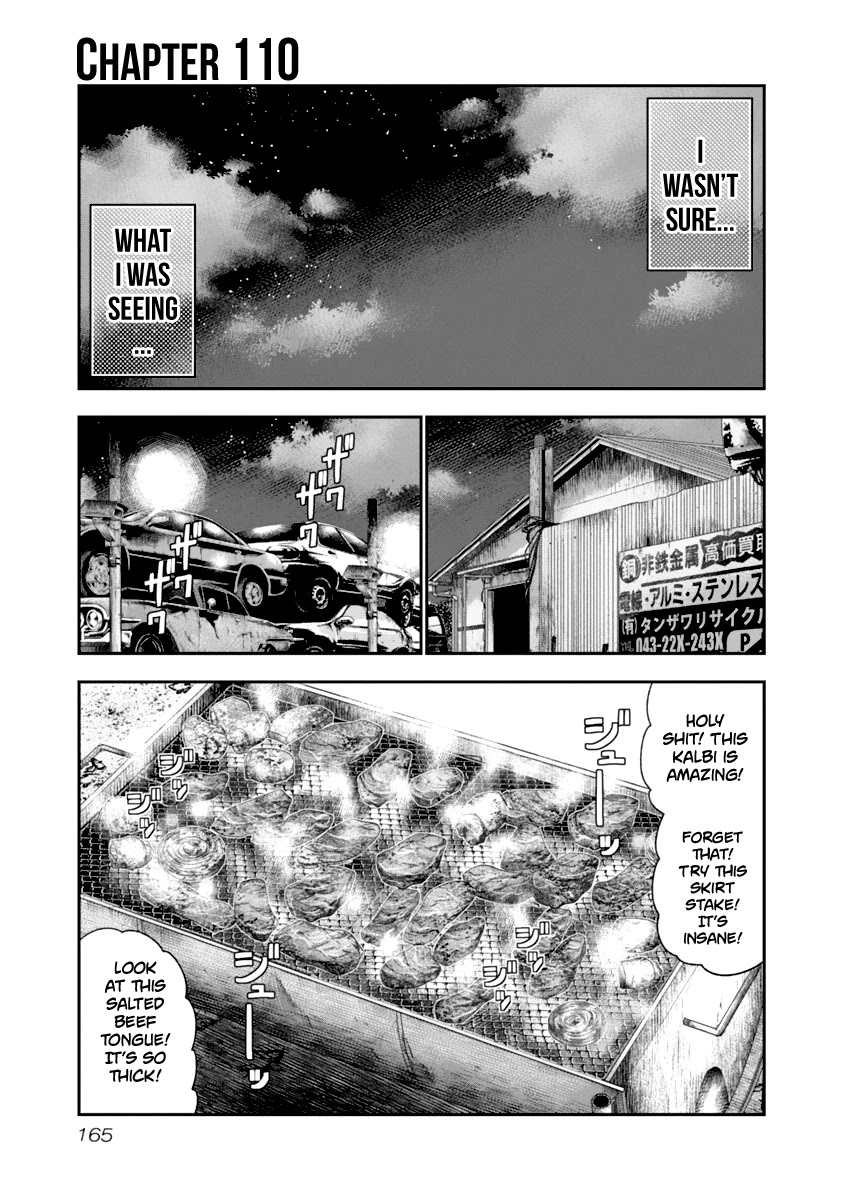 Out (Makoto Mizuta) Chapter 110 page 2 - Chapter 110