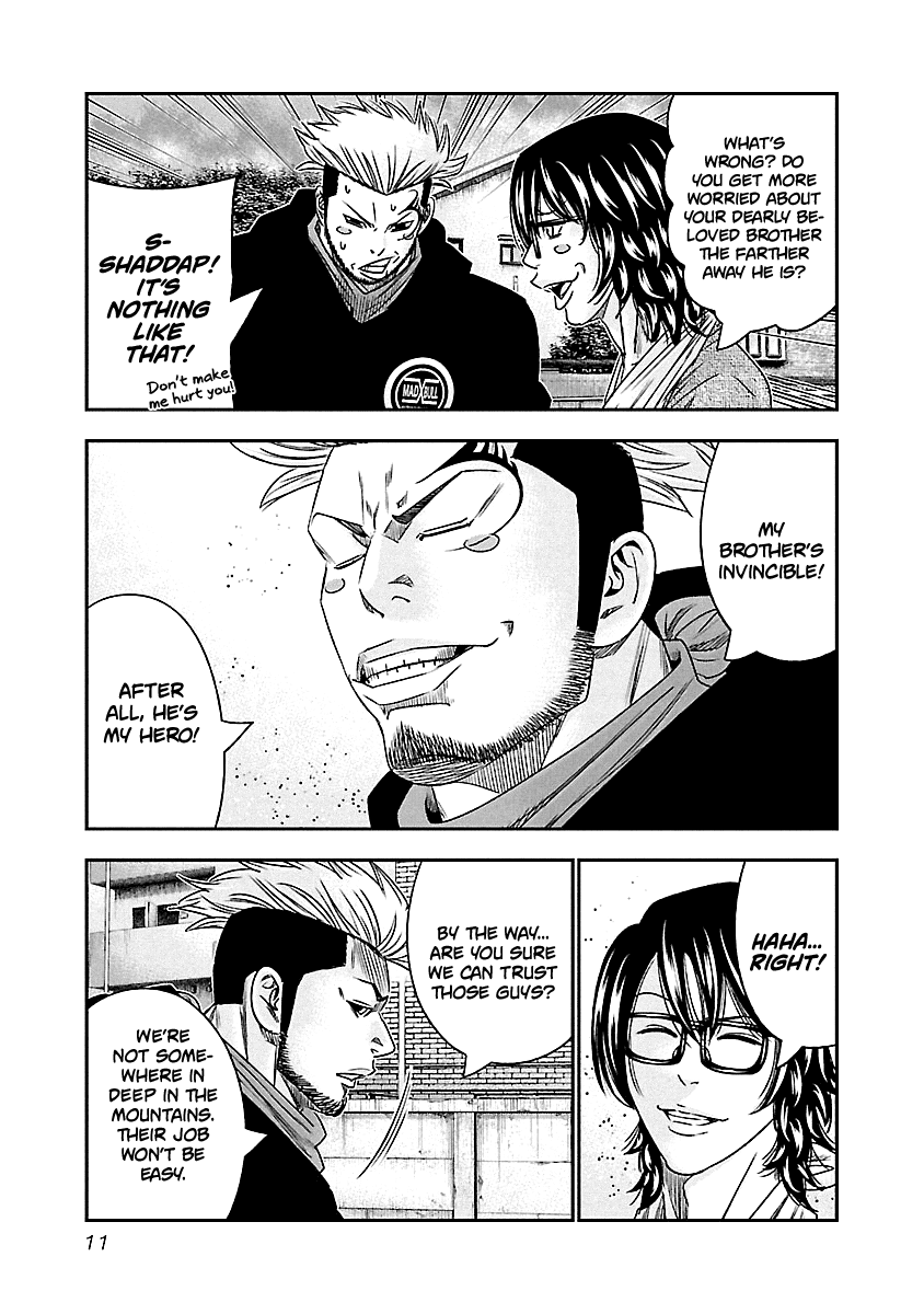 Out (Makoto Mizuta) Chapter 111 page 12 - Chapter 111