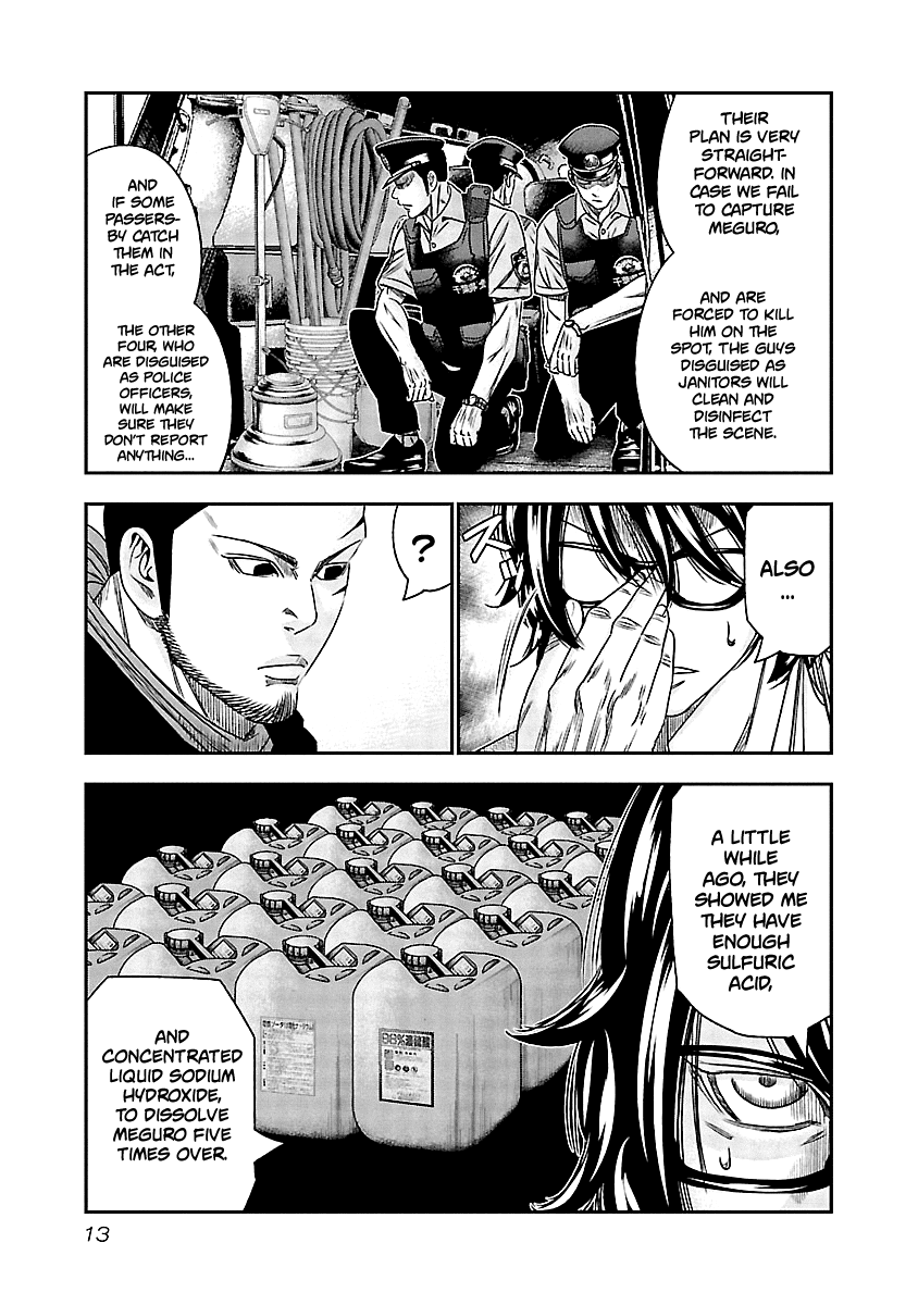 Out (Makoto Mizuta) Chapter 111 page 14 - Chapter 111