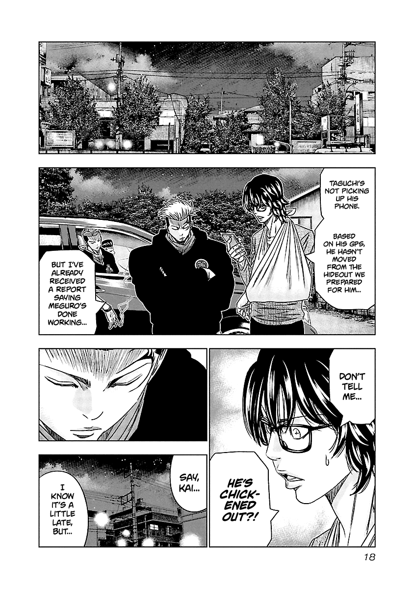 Out (Makoto Mizuta) Chapter 111 page 19 - Chapter 111
