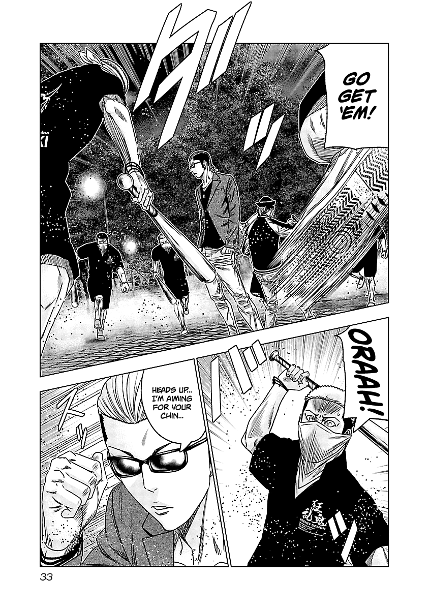 Out (Makoto Mizuta) Chapter 112 page 10 - Chapter 112
