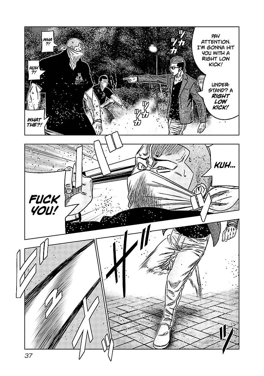 Out (Makoto Mizuta) Chapter 112 page 14 - Chapter 112