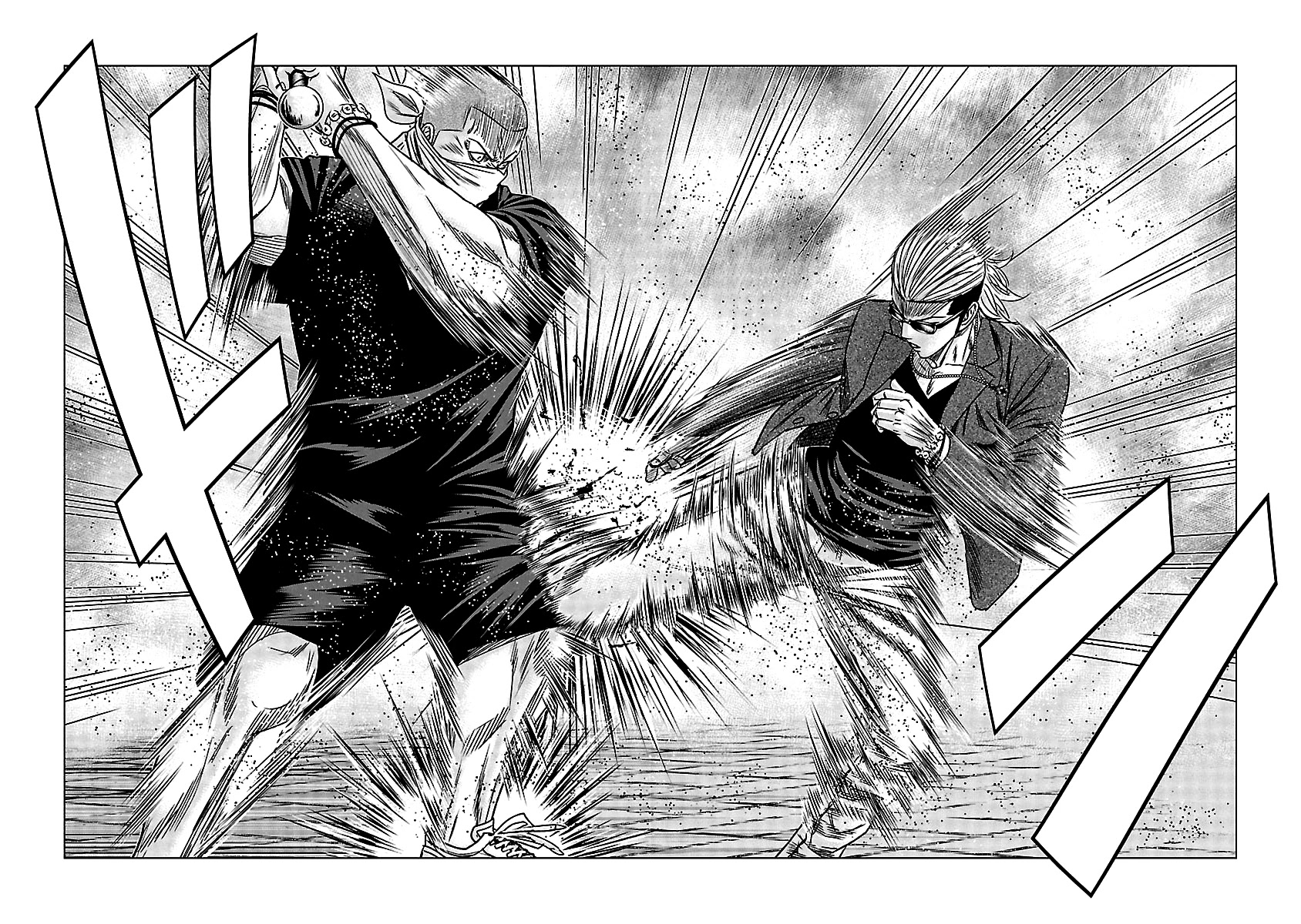 Out (Makoto Mizuta) Chapter 112 page 15 - Chapter 112
