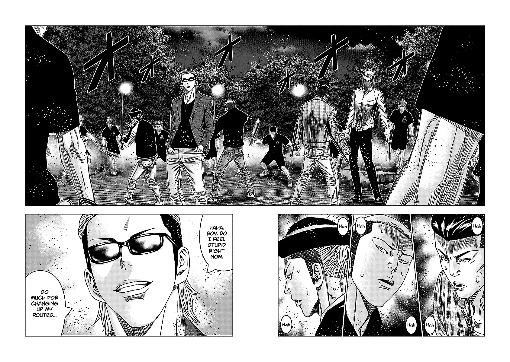 Out (Makoto Mizuta) Chapter 112 page 6 - Chapter 112