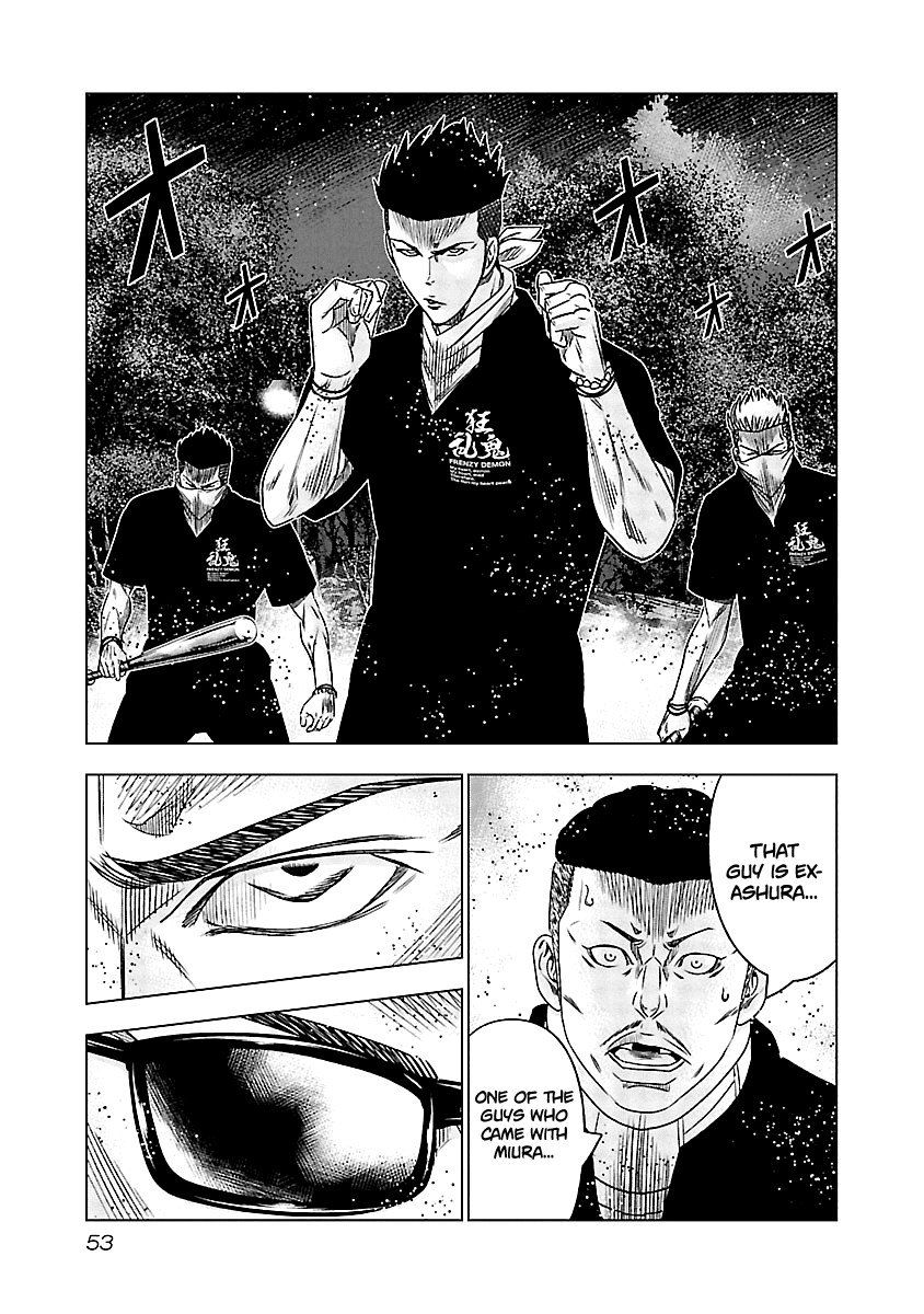Out (Makoto Mizuta) Chapter 113 page 12 - Chapter 113