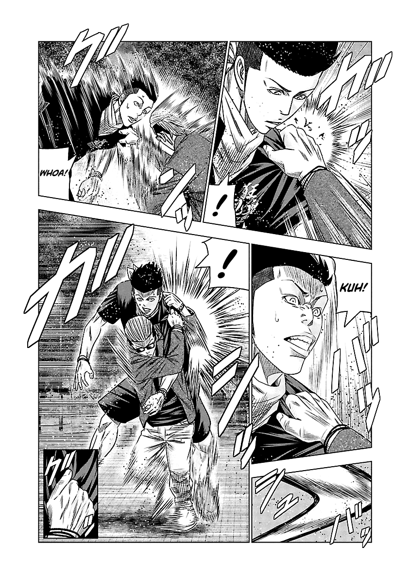 Out (Makoto Mizuta) Chapter 113 page 15 - Chapter 113