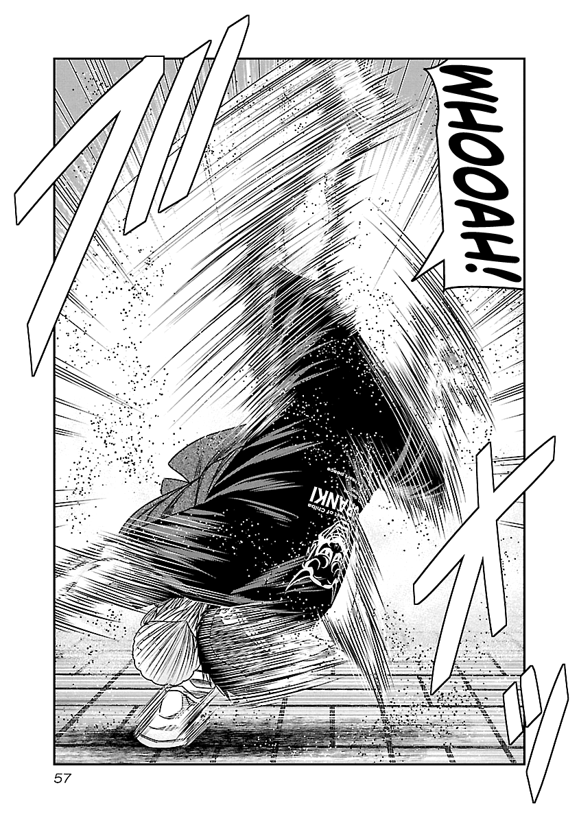 Out (Makoto Mizuta) Chapter 113 page 16 - Chapter 113