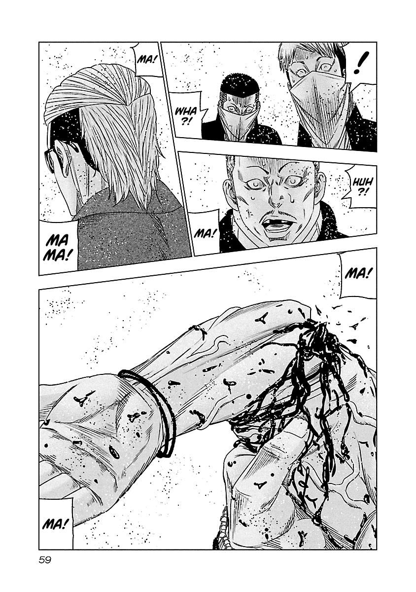 Out (Makoto Mizuta) Chapter 113 page 18 - Chapter 113