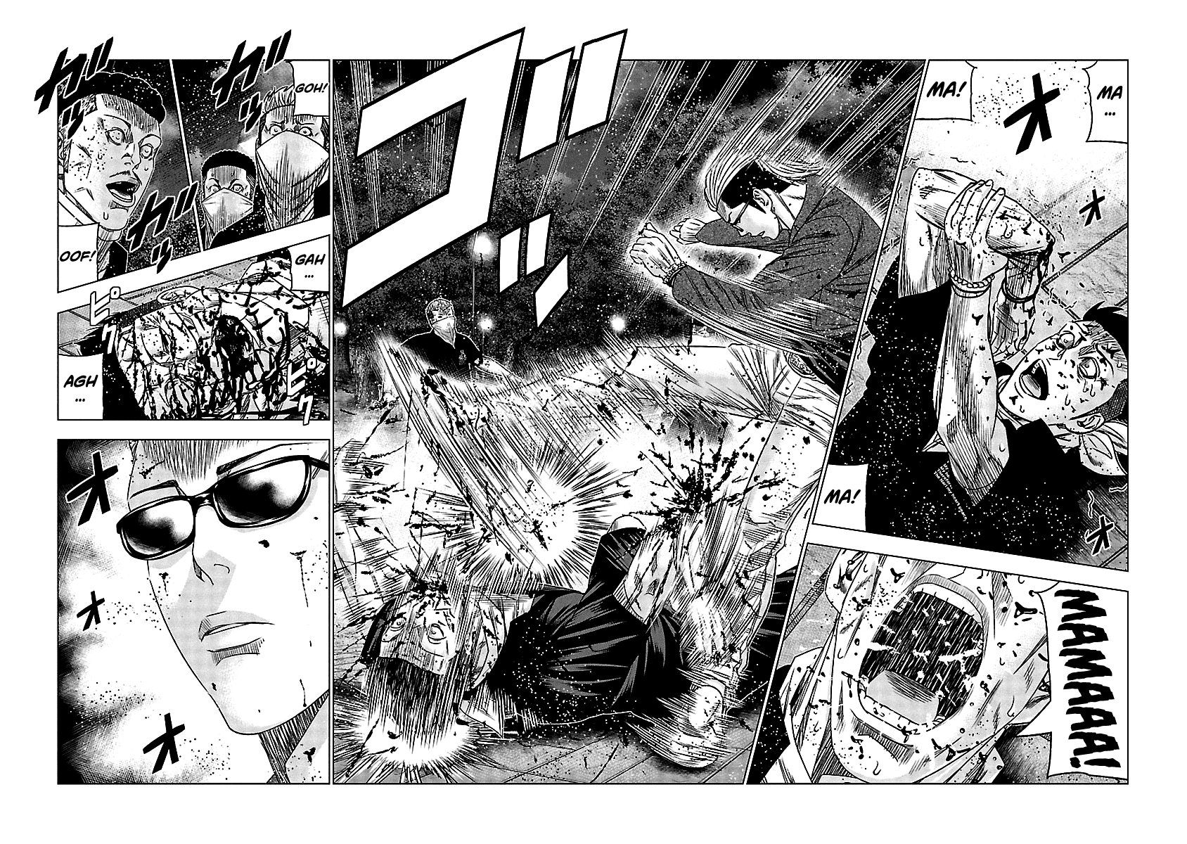 Out (Makoto Mizuta) Chapter 113 page 19 - Chapter 113