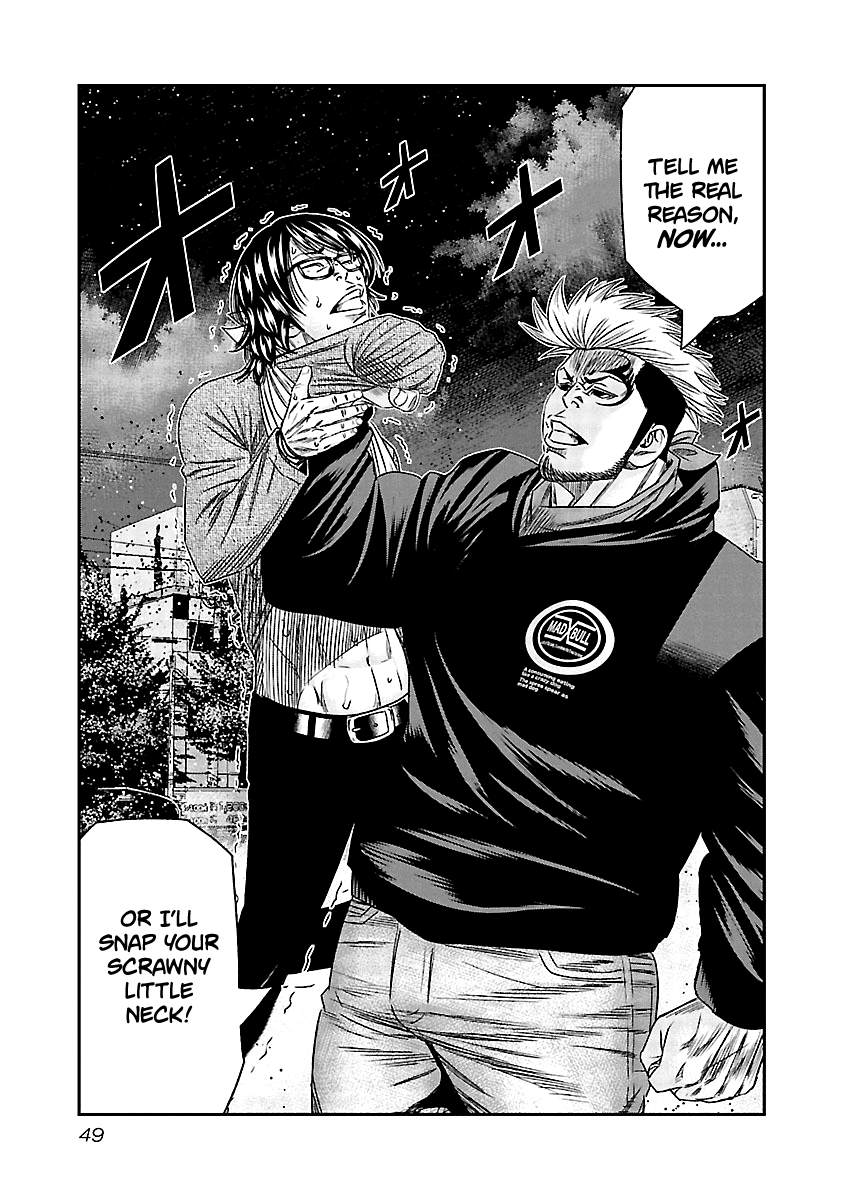 Out (Makoto Mizuta) Chapter 113 page 8 - Chapter 113