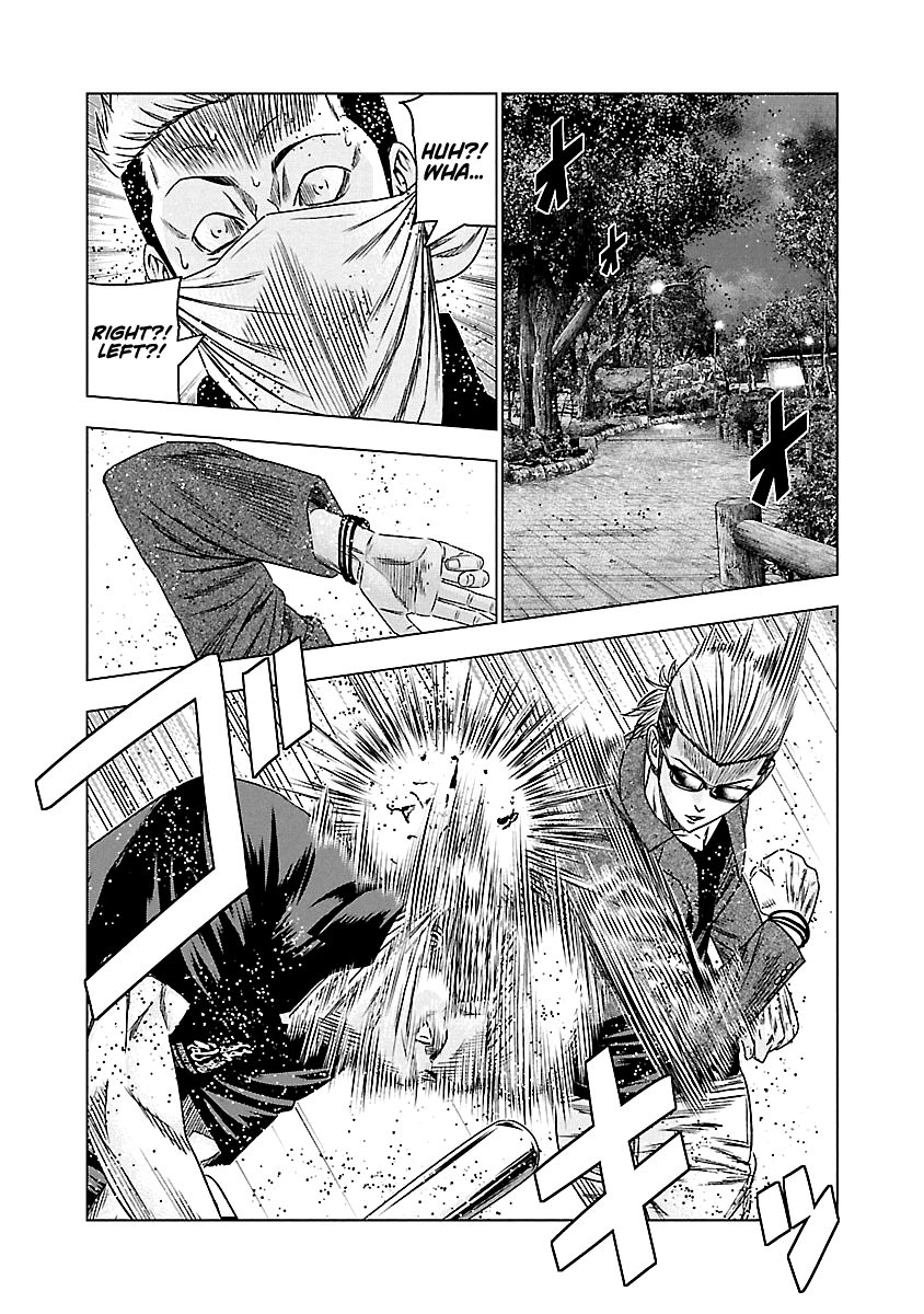 Out (Makoto Mizuta) Chapter 113 page 9 - Chapter 113