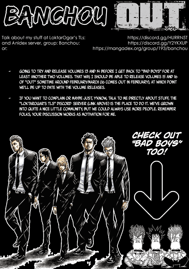 Out (Makoto Mizuta) Chapter 114 page 1 - Chapter 114