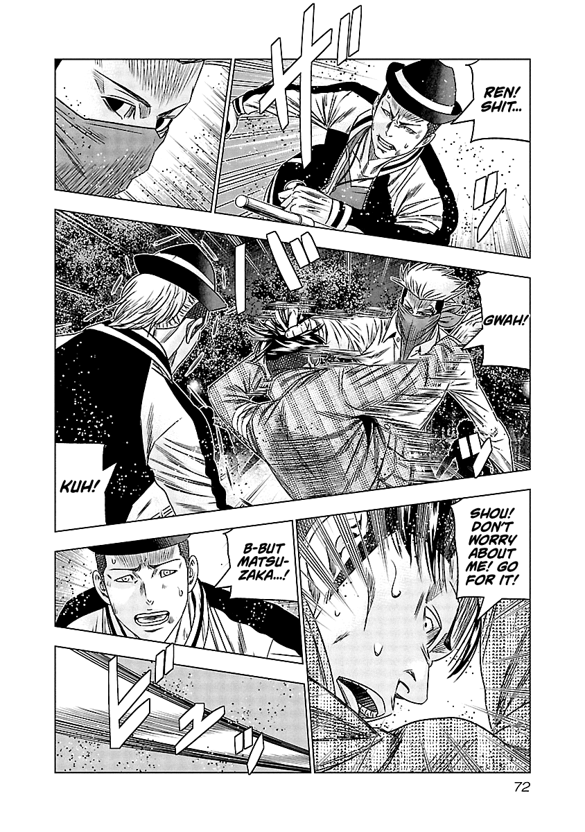 Out (Makoto Mizuta) Chapter 114 page 10 - Chapter 114
