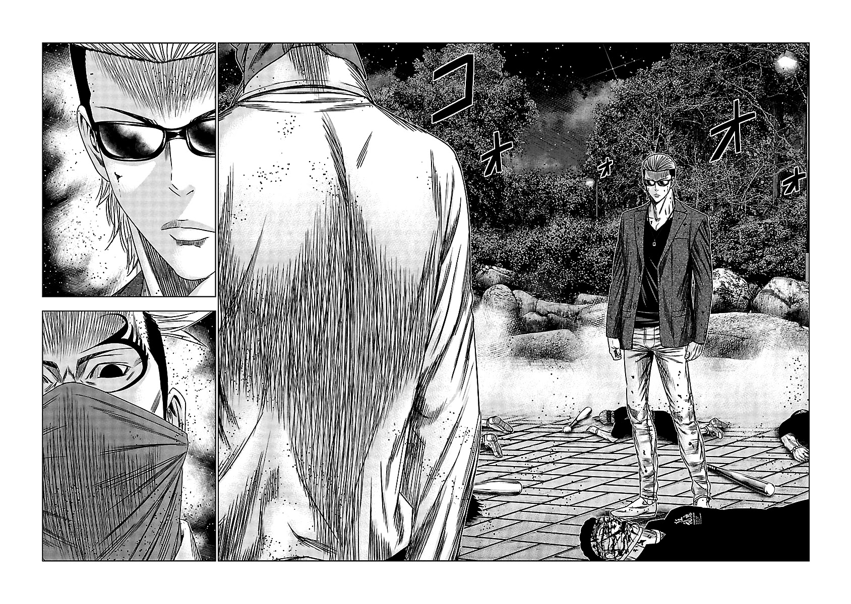 Out (Makoto Mizuta) Chapter 114 page 14 - Chapter 114