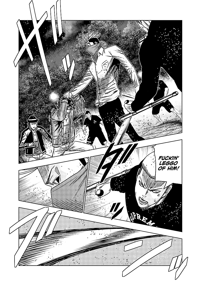 Out (Makoto Mizuta) Chapter 114 page 7 - Chapter 114