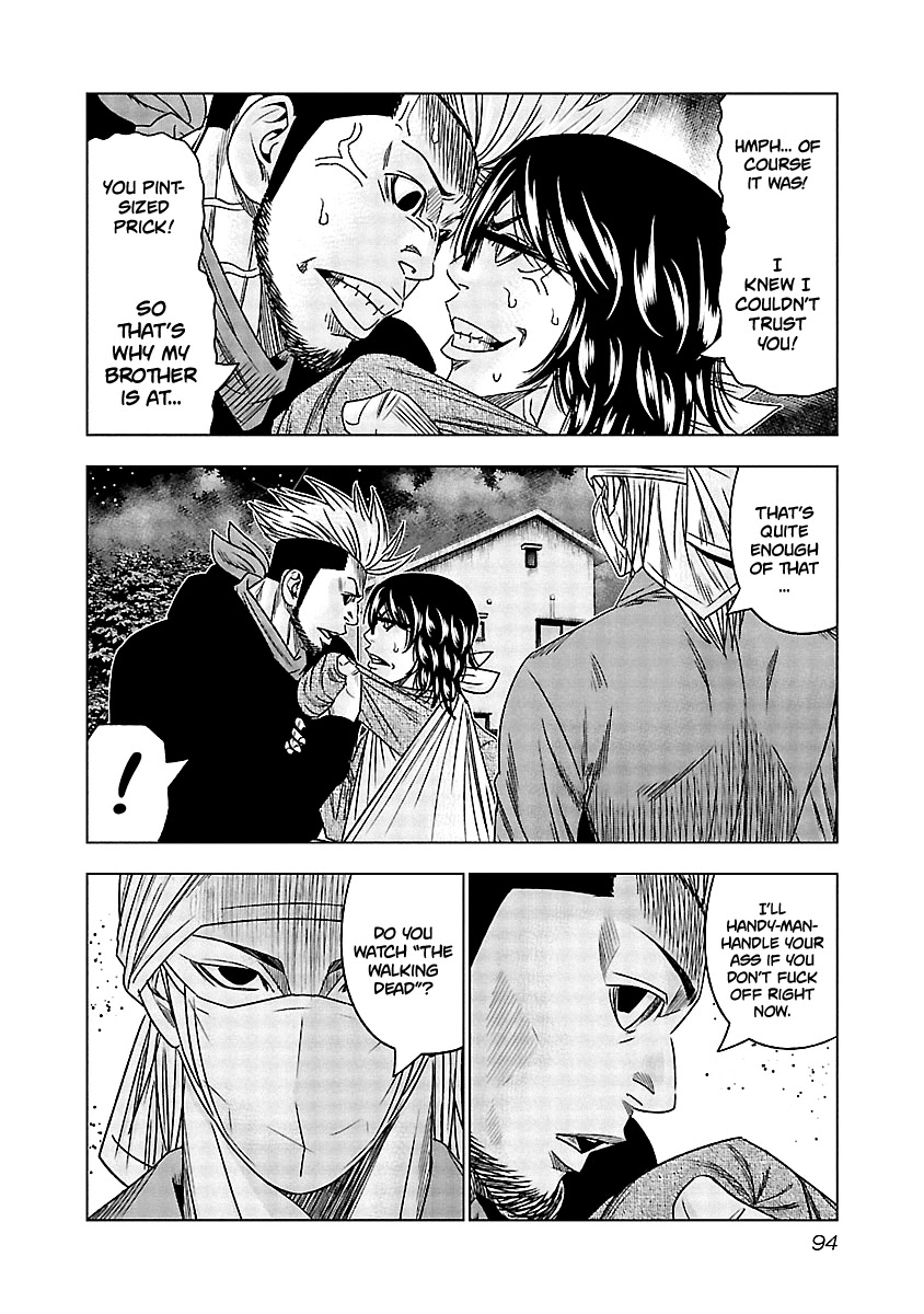 Out (Makoto Mizuta) Chapter 115 page 11 - Chapter 115