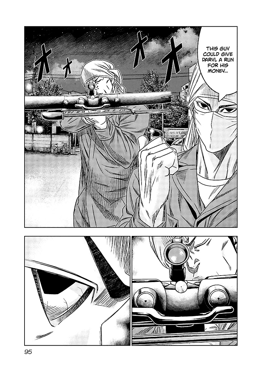 Out (Makoto Mizuta) Chapter 115 page 12 - Chapter 115