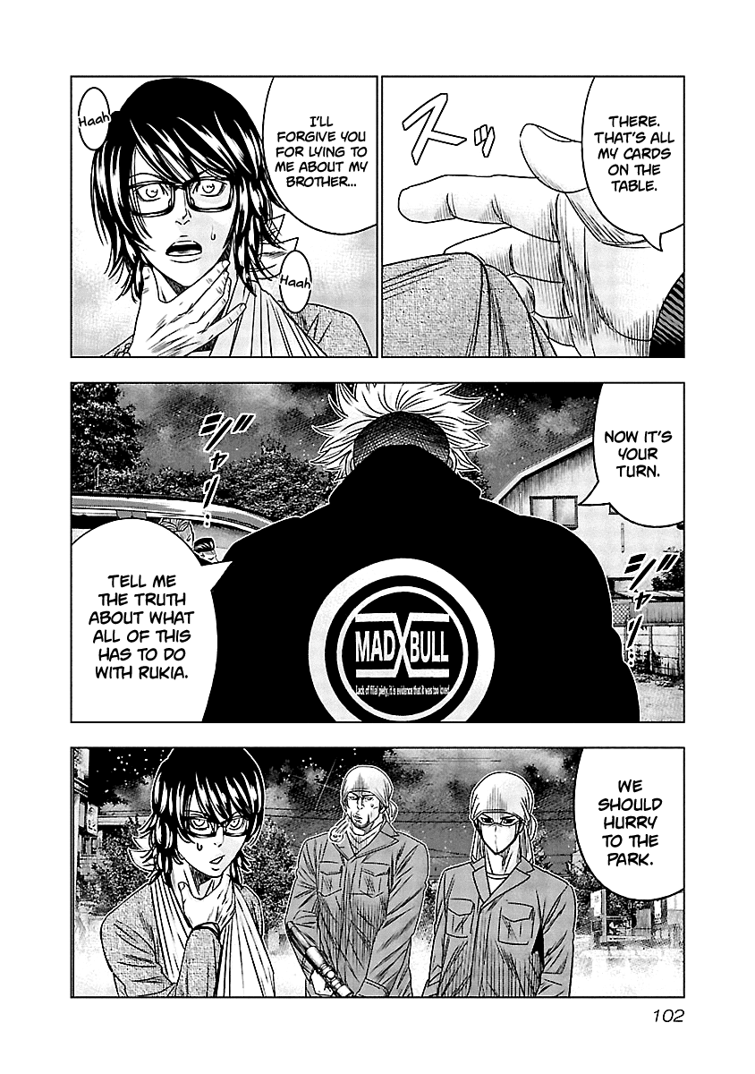 Out (Makoto Mizuta) Chapter 115 page 19 - Chapter 115