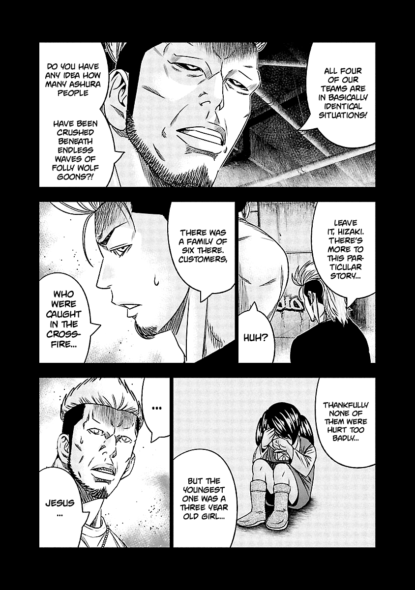 Out (Makoto Mizuta) Chapter 116 page 10 - Chapter 116