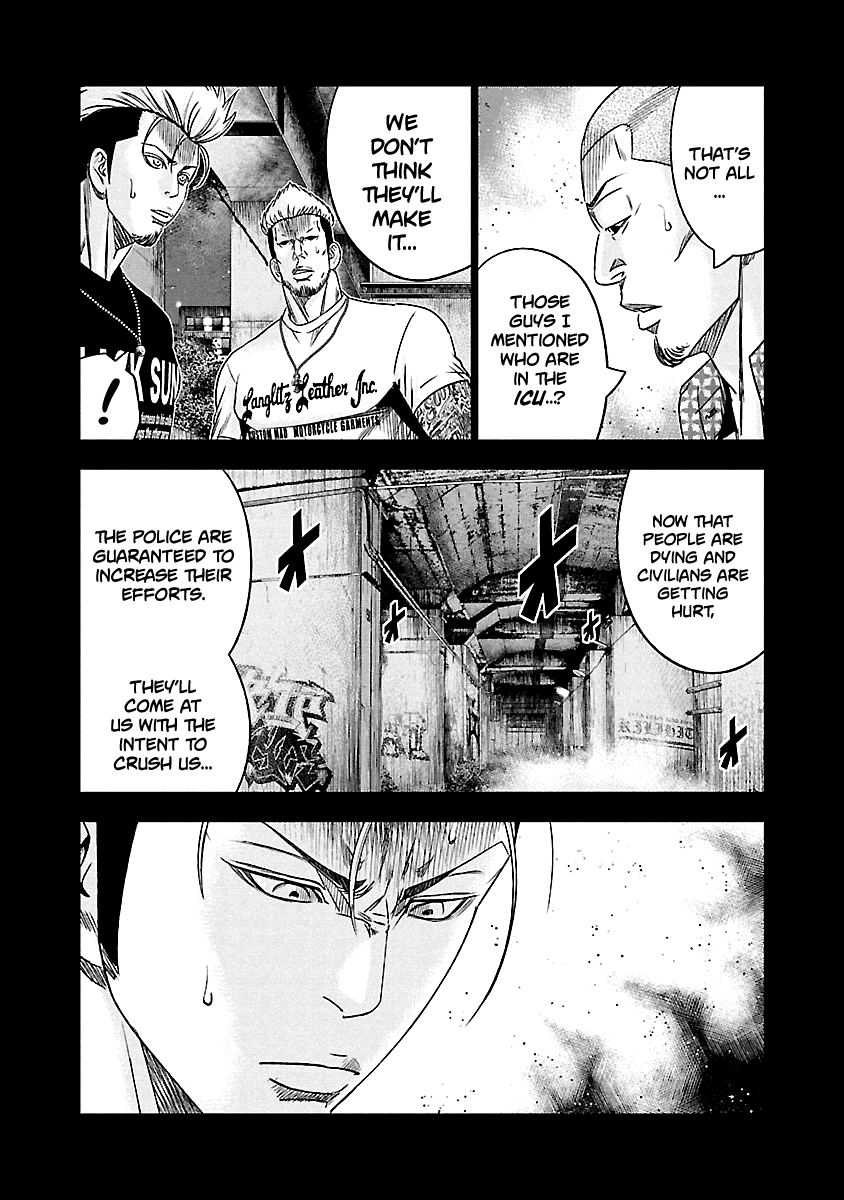 Out (Makoto Mizuta) Chapter 116 page 11 - Chapter 116