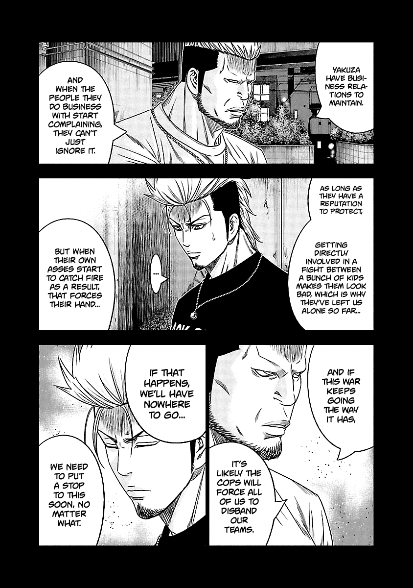 Out (Makoto Mizuta) Chapter 116 page 14 - Chapter 116