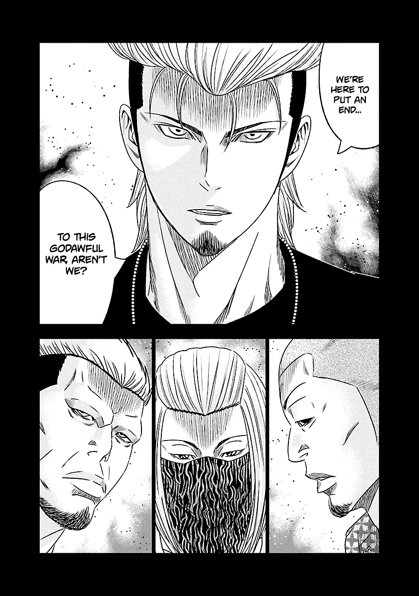 Out (Makoto Mizuta) Chapter 116 page 8 - Chapter 116
