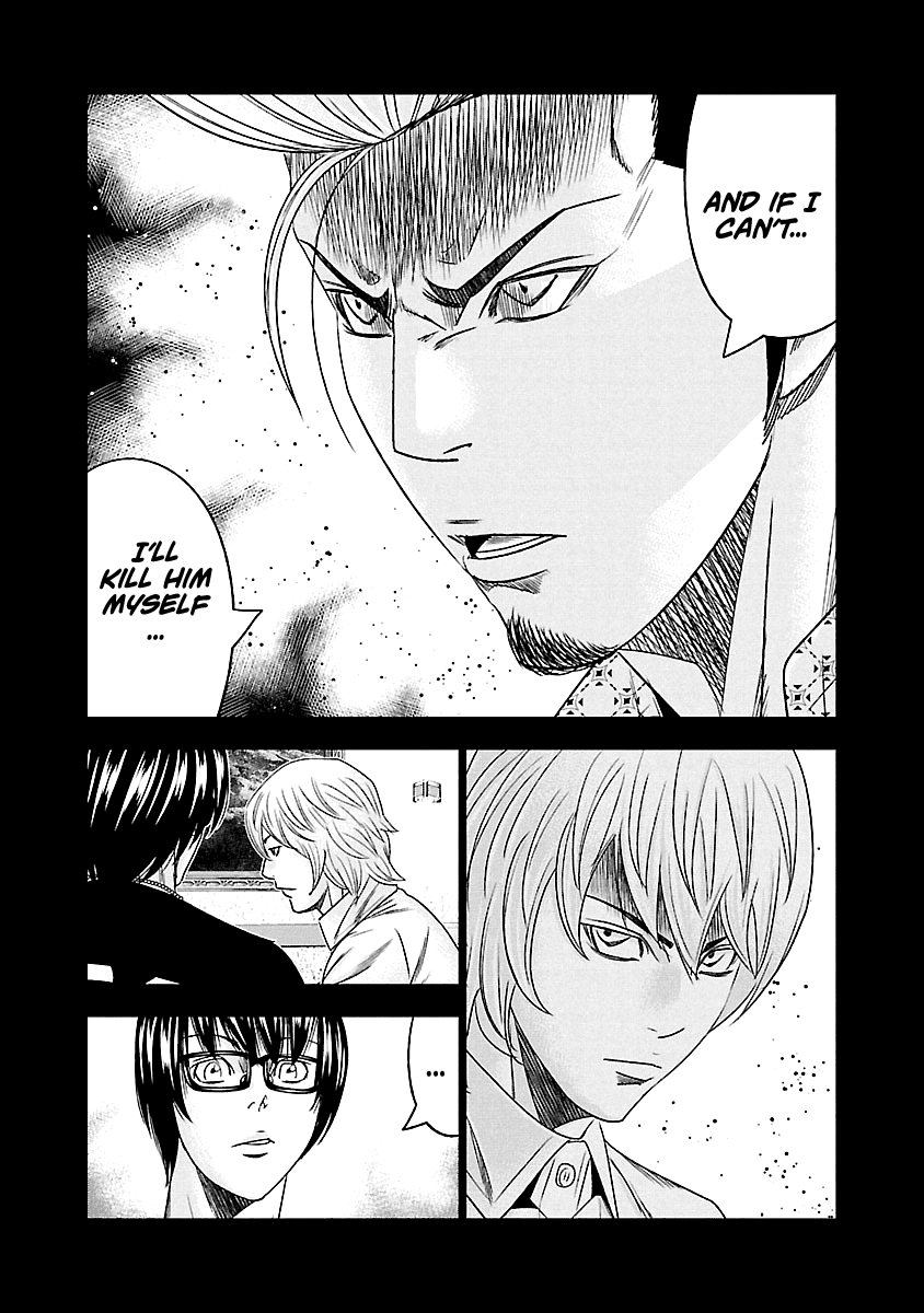 Out (Makoto Mizuta) Chapter 117 page 13 - Chapter 117