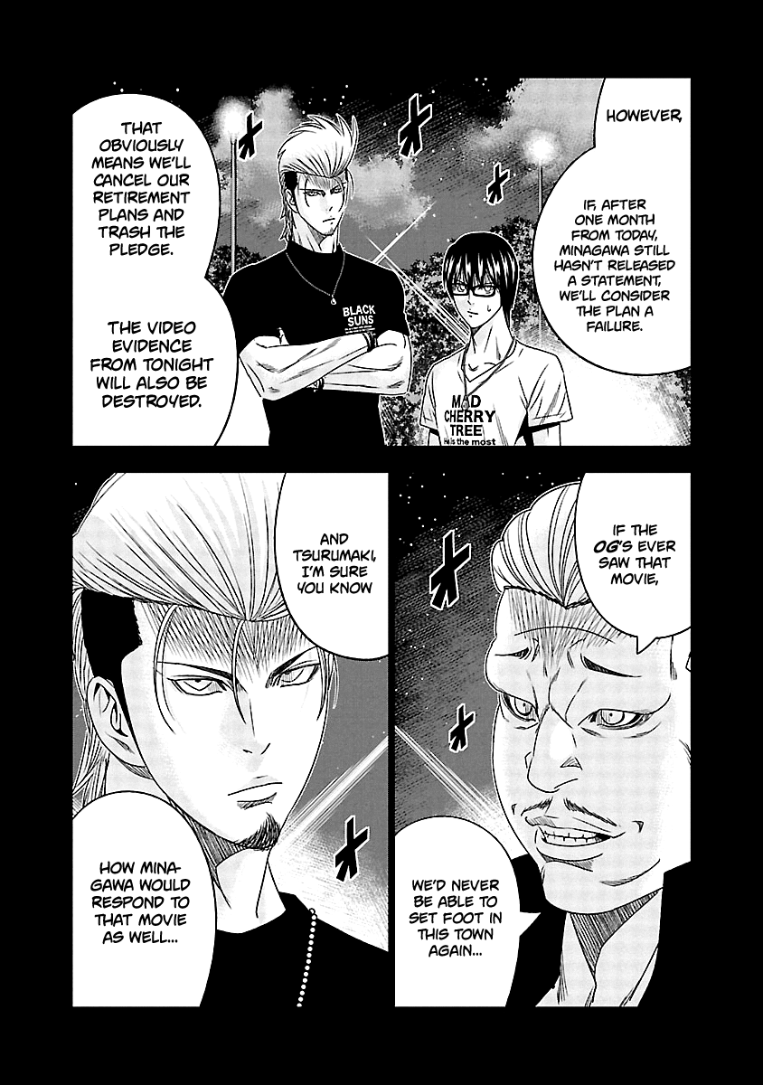 Out (Makoto Mizuta) Chapter 117 page 16 - Chapter 117