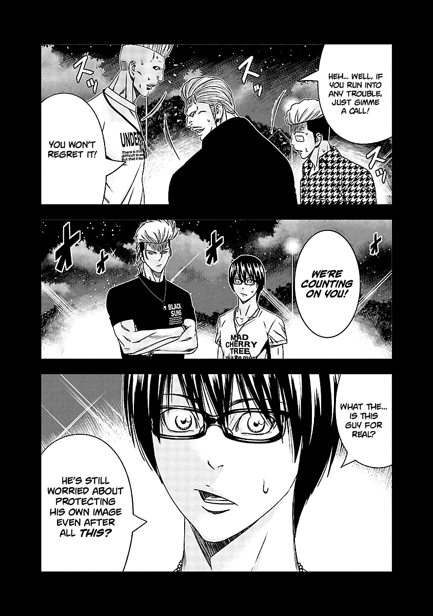 Out (Makoto Mizuta) Chapter 117 page 22 - Chapter 117