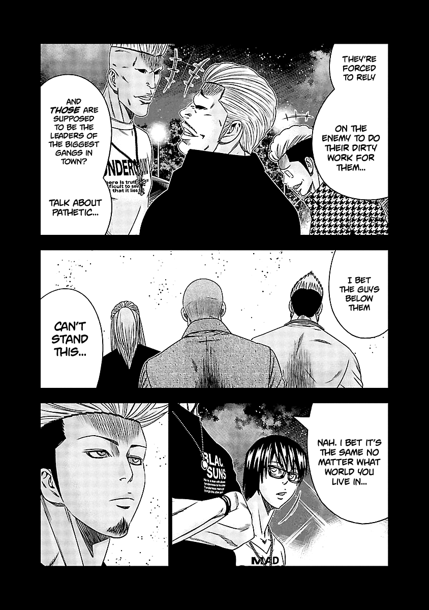 Out (Makoto Mizuta) Chapter 117 page 23 - Chapter 117