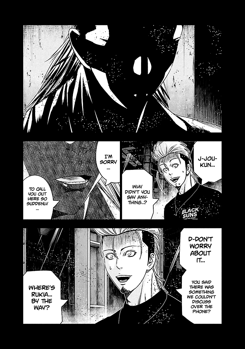Out (Makoto Mizuta) Chapter 118 page 10 - Chapter 118