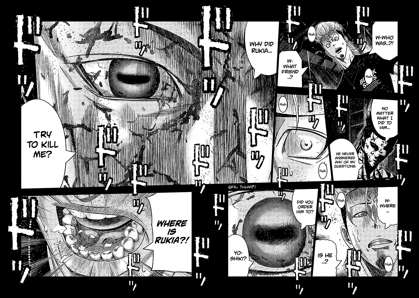 Out (Makoto Mizuta) Chapter 118 page 12 - Chapter 118
