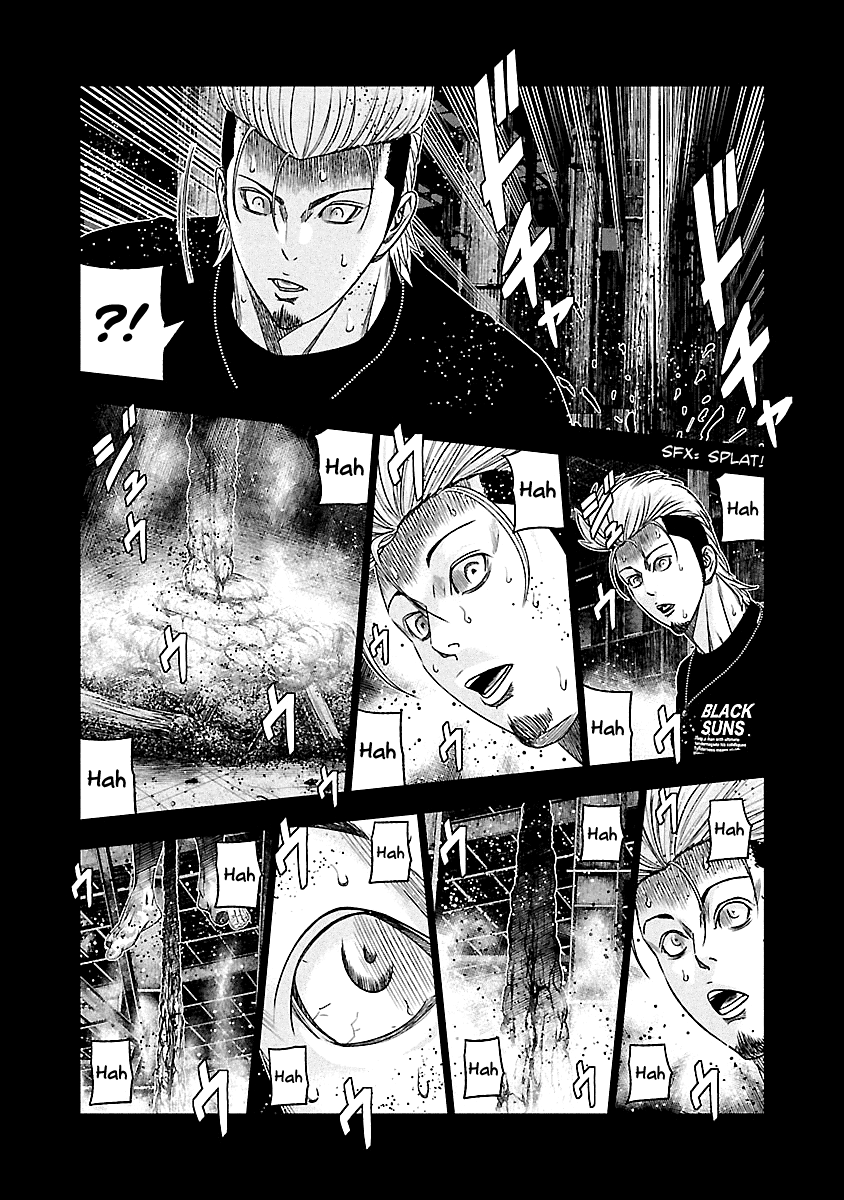 Out (Makoto Mizuta) Chapter 118 page 13 - Chapter 118