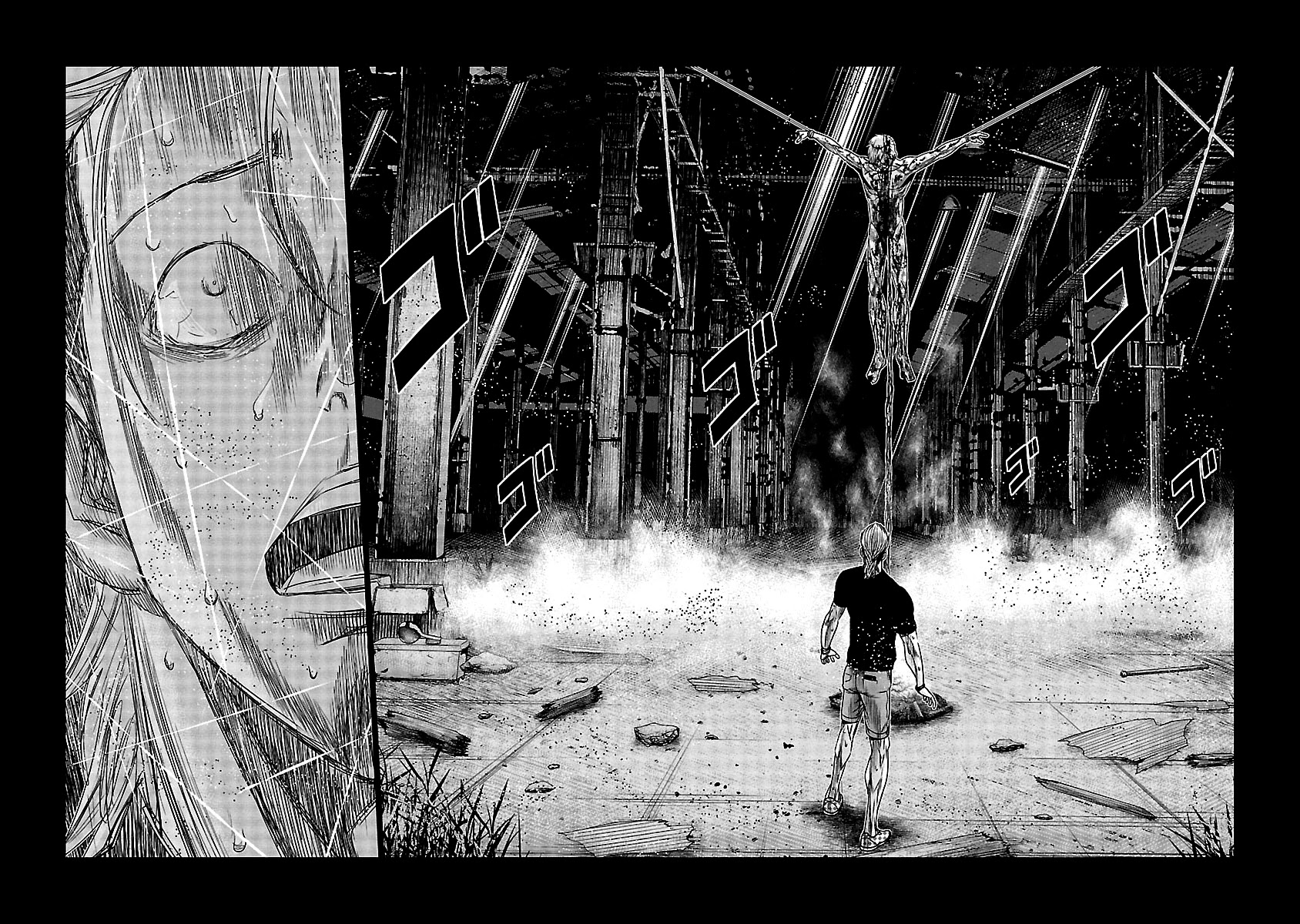 Out (Makoto Mizuta) Chapter 118 page 15 - Chapter 118