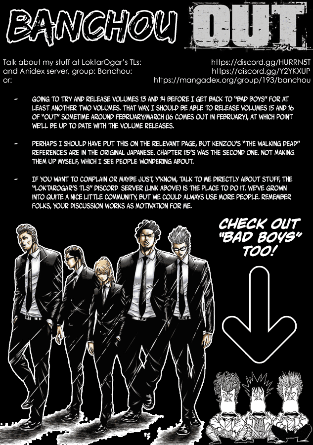 Out (Makoto Mizuta) Chapter 119 page 1 - Chapter 119