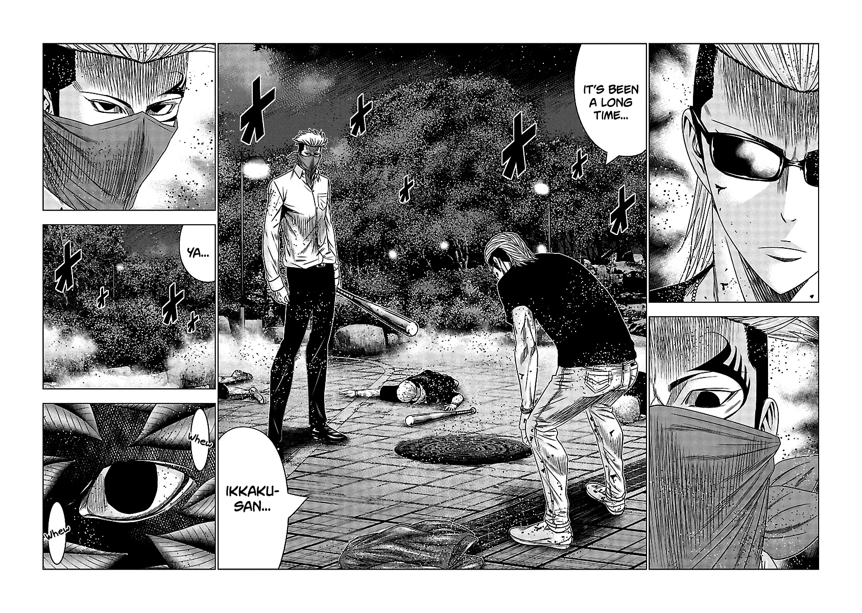 Out (Makoto Mizuta) Chapter 119 page 10 - Chapter 119