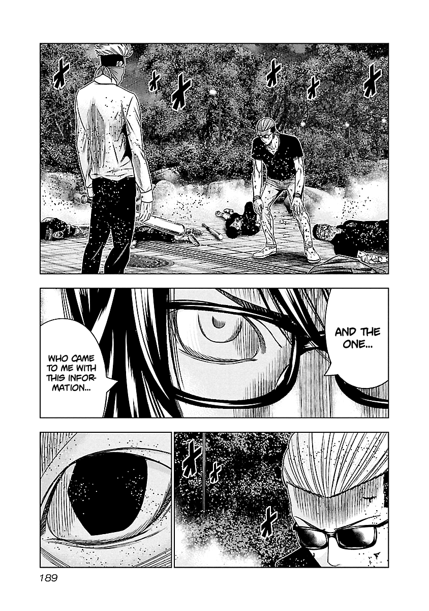 Out (Makoto Mizuta) Chapter 119 page 16 - Chapter 119