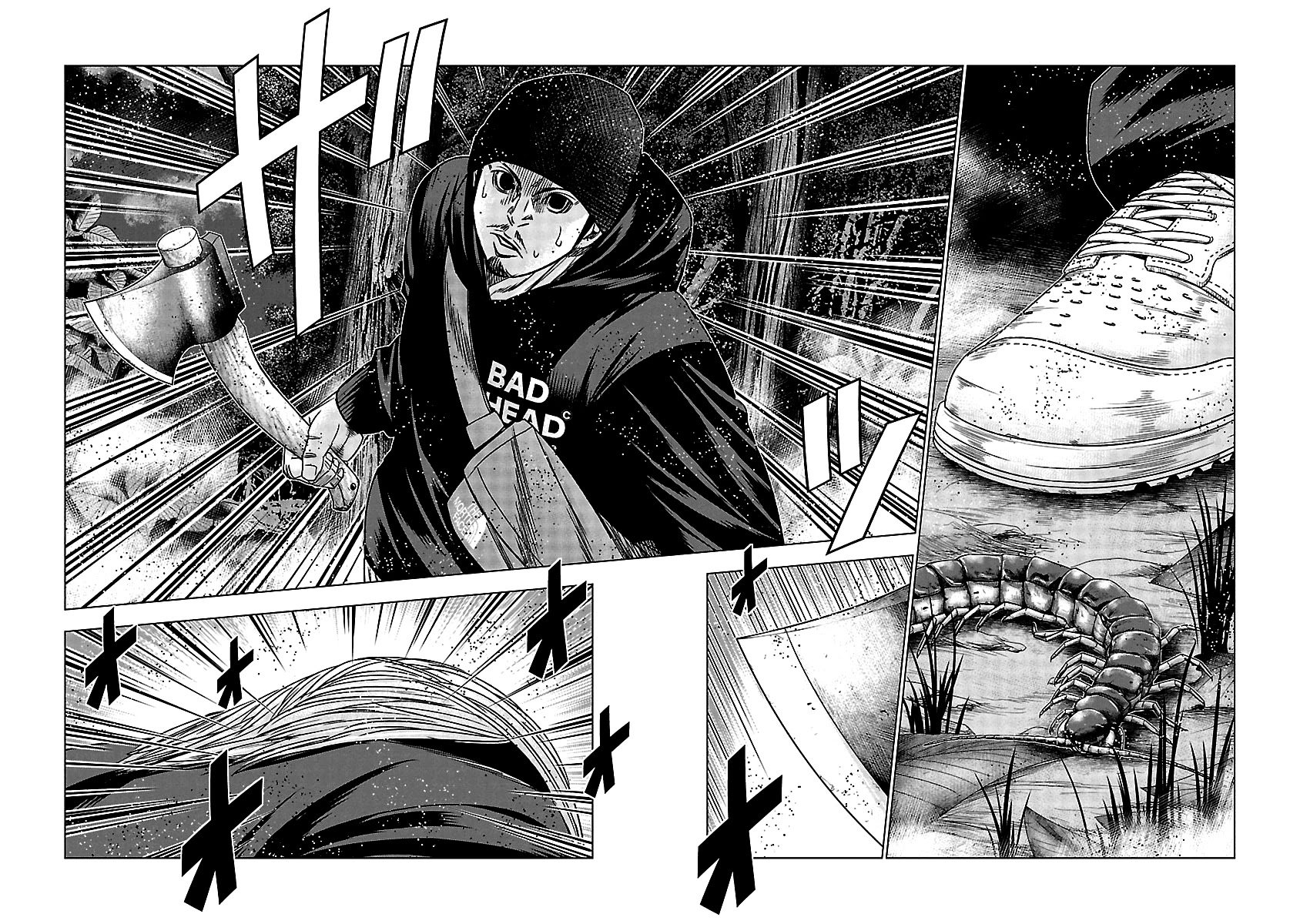 Out (Makoto Mizuta) Chapter 119 page 18 - Chapter 119